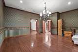 2404 York Avenue - Photo 21