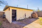 3215 Itasca Street - Photo 19