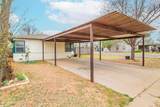 3215 Itasca Street - Photo 3