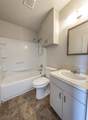 7404 Fir Avenue - Photo 14