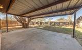 7404 Fir Avenue - Photo 18