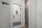 5921 Harvard Street - Photo 24