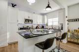 10923 Norwich Avenue - Photo 8