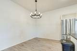 12004 Essex Avenue - Photo 11