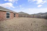 5609 Jarvis Street - Photo 1