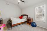 3611 133rd Street - Photo 23