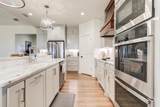 752 Fm 1730 - Photo 16