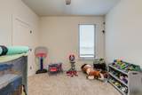 752 Fm 1730 - Photo 32
