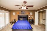 7802 Zoar Avenue - Photo 17
