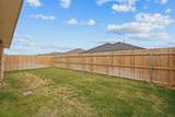 8318 24th Street - Photo 22