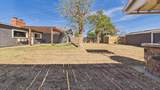712 11th Street - Photo 8