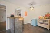 4302 42nd Street - Photo 28