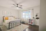4302 42nd Street - Photo 42