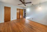 1918 42nd Street - Photo 13