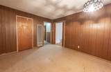 1918 42nd Street - Photo 6