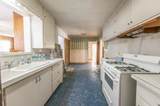 1918 42nd Street - Photo 9