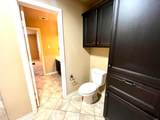 4419 106th Street - Photo 18