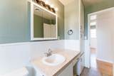 4503 43rd Street - Photo 25