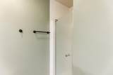 4503 43rd Street - Photo 31