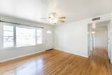 4503 43rd Street - Photo 6