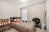 1605 135th Street - Photo 16