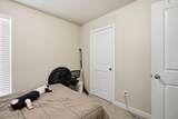 1605 135th Street - Photo 17