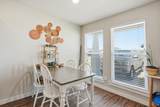 1605 135th Street - Photo 6