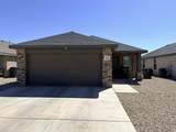 7723 Date Avenue - Photo 1