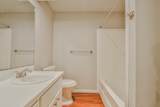 410 Prentiss Avenue - Photo 17