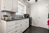 4803 8th Street - Photo 13