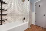 6806 Norfolk Avenue - Photo 26