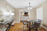 2702 20th Street - Photo 11