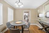 2702 20th Street - Photo 12