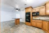 5517 16th Place - Photo 18