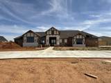 5833 County Rd 7675 - Photo 1