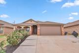 14324 Avenue U - Photo 8