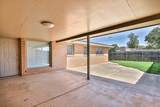 2601 33rd Street - Photo 25