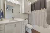 4611 139th Street - Photo 12