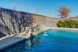 4814 115th Street - Photo 93
