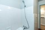 2603 39th Street - Photo 15