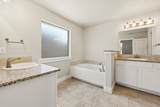 2014 142nd Street - Photo 17