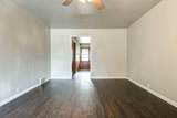 4407 49th Street - Photo 4