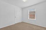 6810 83rd Street - Photo 19