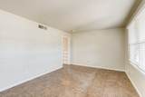 5017 46th Street - Photo 22