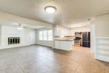 5017 46th Street - Photo 5