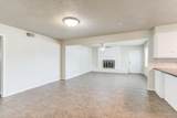 5017 46th Street - Photo 8