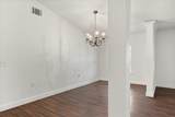 1520 7th Street - Photo 7