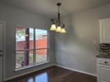 5008 Hanover Street - Photo 7