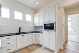 13510 Noble Avenue - Photo 60