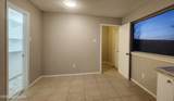 4530 Marshall Street - Photo 4